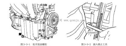 荣威350正时怎么对图解,350荣威对正时链条窍门 上汽荣威350发动机正时链条拆卸安装步骤