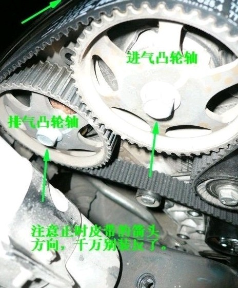 奇瑞473481484发动机对正时奇瑞车系对正时方法