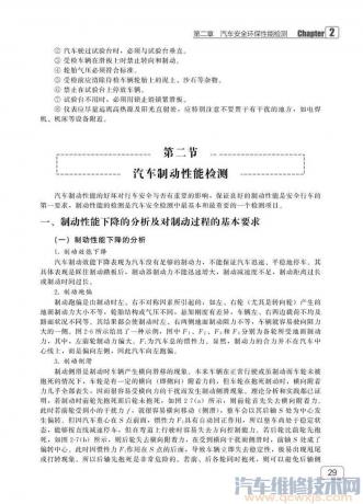 点击查看大图 5.jpg