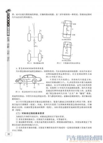 点击查看大图 6.jpg