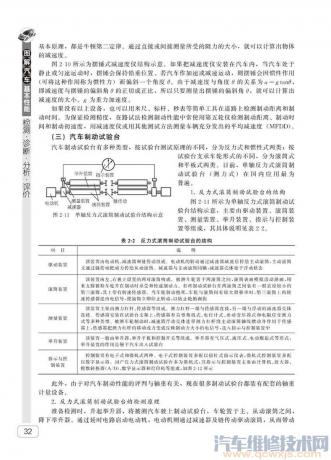 点击查看大图 8.jpg