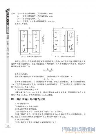 点击查看大图 4.jpg