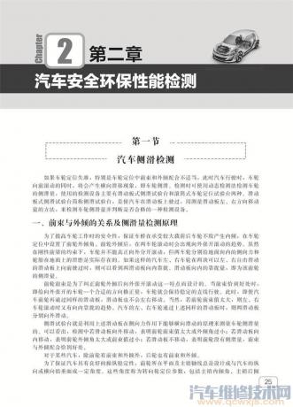 点击查看大图 1.jpg