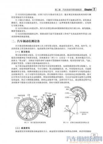 点击查看大图 7.jpg