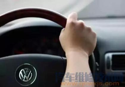 汽车方向盘抖动的原因和解决办法