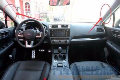 汽车A柱B柱C柱D柱图解