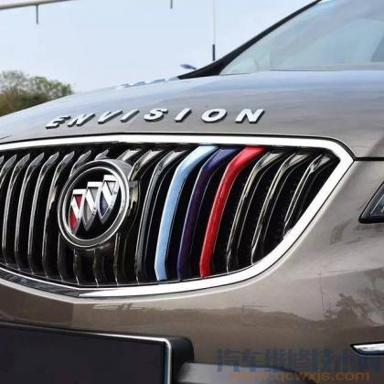 宝马中网三色条含义 宝马进气格栅三色含义