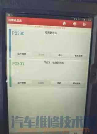点击查看大图 20181011_125124_009.jpg