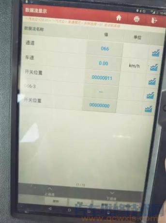 点击查看大图 20181011_125124_014.jpg