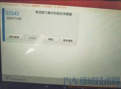 点击查看大图 20181011_125124_006.jpg