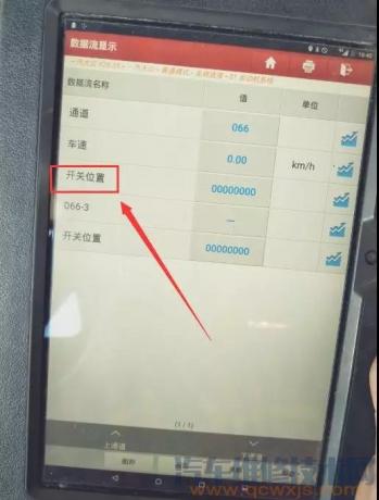 点击查看大图 20181011_125124_012.jpg