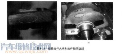 点击查看大图 2018-11-05_153959.jpg