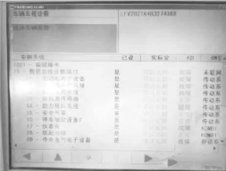 高尔夫1.4TSI偶发性无动力故障 故障码06224 维修案例 高尔夫1.4TSI偶发性无动力故障 故障码06224 维修案例