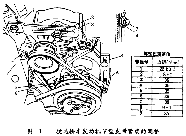 jcpd1.gif (29337 bytes)