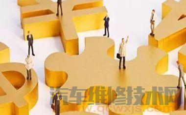 什么是抵押车债权转让协议,签订时要注意什么 什么是抵押车债权转让协议,签订时要注意什么