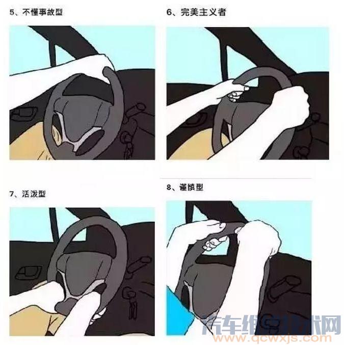 车子掉头方向盘怎么打这些打方向盘的注意事项一定要知道