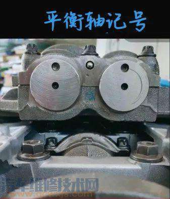 0/2.0t正时链条怎么对 福特2.0/2.0t发动机正时