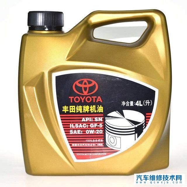 丰田原厂纯牌0w-20机油,和其他大牌子的0w-20哪个好?