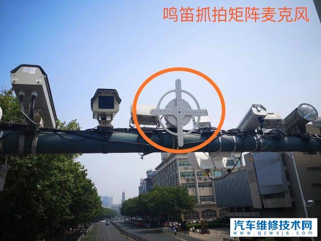拍鸣笛违章的摄像头怎么知道我到底按没按喇叭
