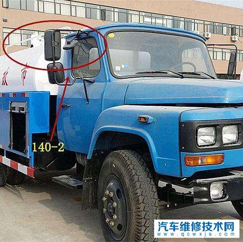 大客车倒车镜是前伸的几乎无死角 为什么大货车不采用这种设计 汽车维修技术网