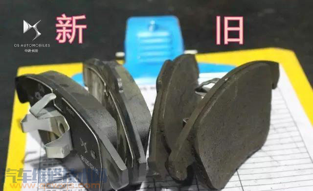 刹车片多久需要更换?