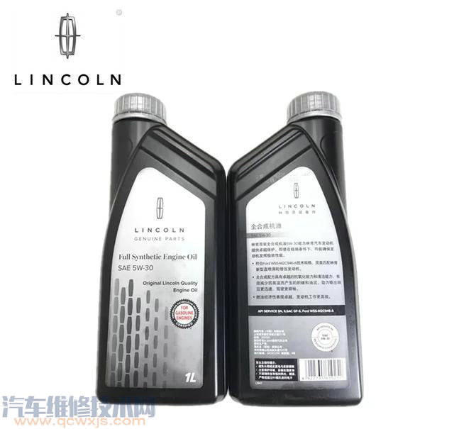 林肯mkc适用什么型号机油