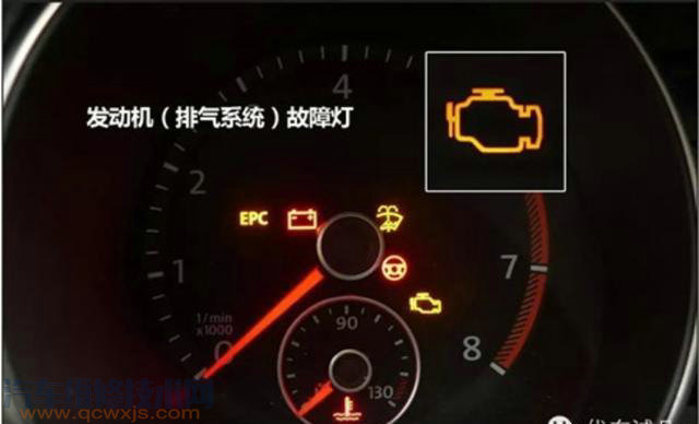 凯迪拉克xts发动机故障灯亮怎样排除