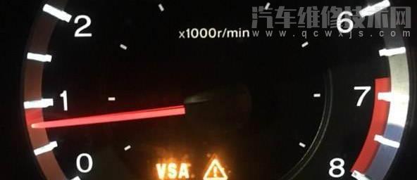 vsa灯亮还有感叹号怎么解除