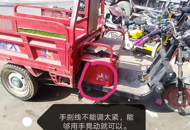 电动三轮车手刹紧影响行车吗