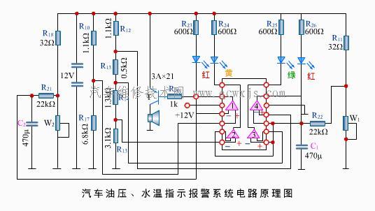 【机油压力表】图4