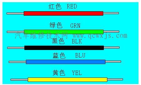 【自动变速器控制电路维修解读】图2