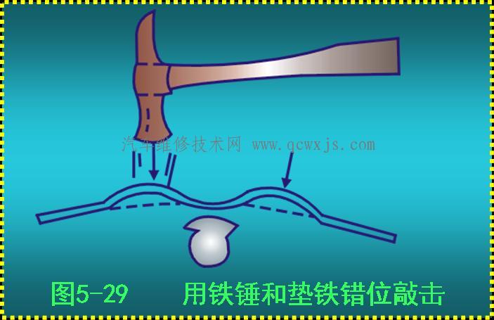 【发动机罩的维修修复】图4