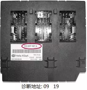 【大众BCM车身控制单元模块功能资料】图2