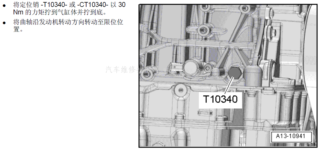 493zlq3正时安装图解图片