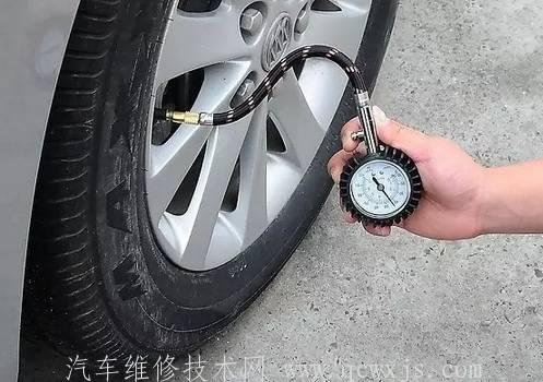 汽车胎压到底打到多少才合适