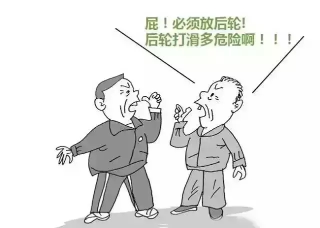 【新轮胎放前轮还是后轮,为什么?】图4