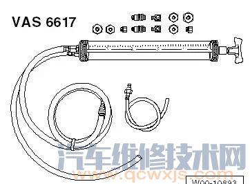 【2017款奥迪A4L（B9）自动变速器油位检查方法】图2