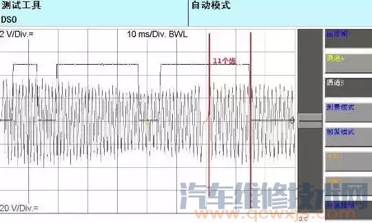 【途观发动机抖动发动机故障灯报警故障案例】图3