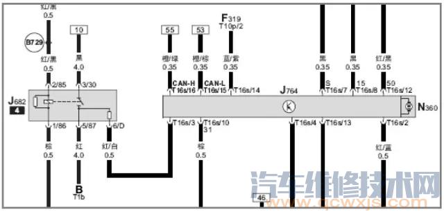 【新帕萨特转向系统警告灯亮】图3