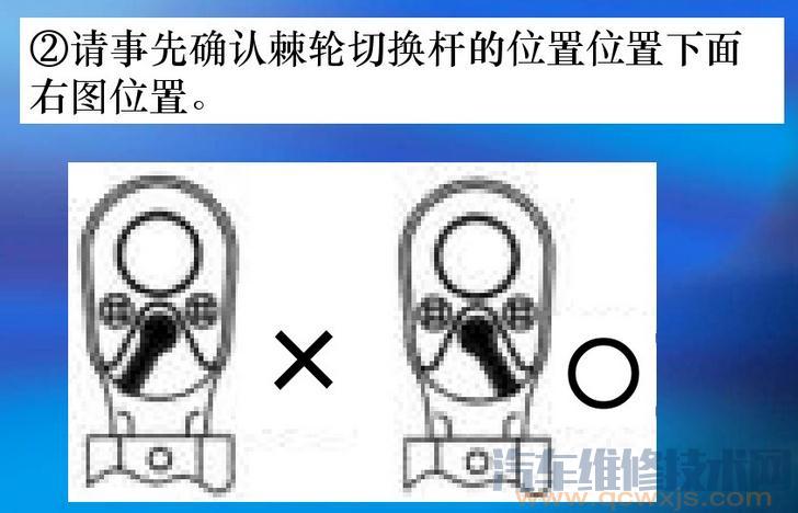 【扭力扳手使用方法和注意事项（图解）】图3