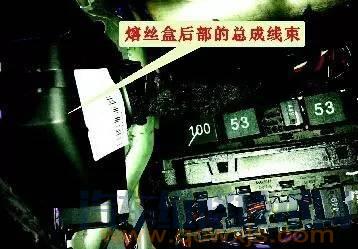 【2014款斯柯达明锐间歇性无法起动维修案例】图4