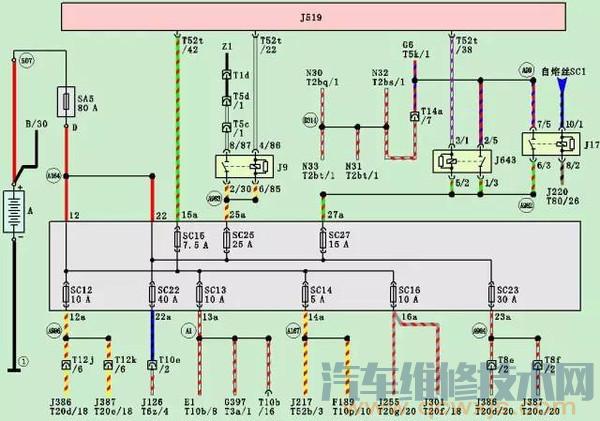 【2014款斯柯达明锐间歇性无法起动维修案例】图3