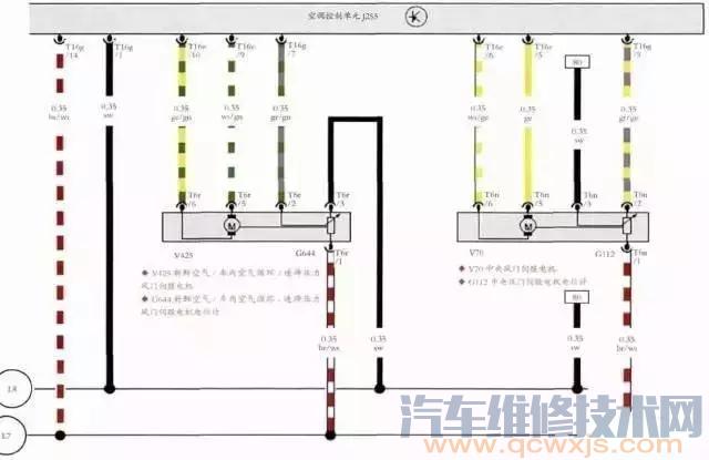 【新速腾开空调不制冷吹热风】图3