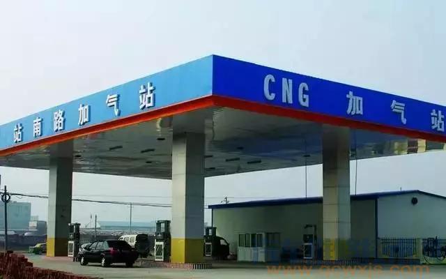 汽车“油改气”真的好吗？原来这里水那么深！