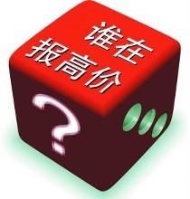 【报价技巧及注意事项】图3