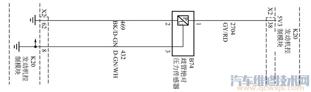 【进气歧管压力传感器的检测方法】图3