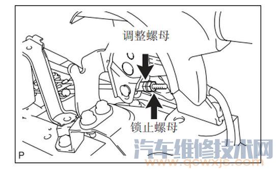 【驻车制动故障维修处理】图4