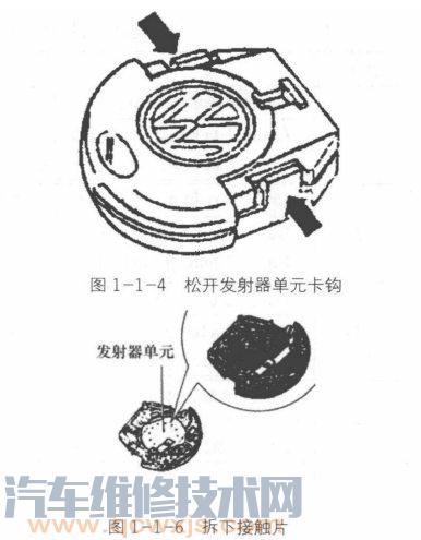 【PASSAT（帕萨特）B5遥控钥匙电池更换】图4