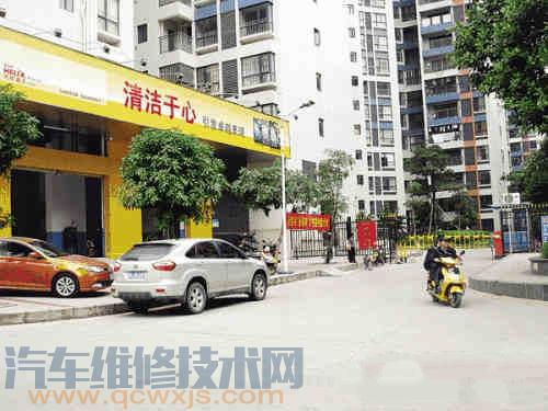 【汽修怎么找店面 开汽修店选址要注意些什么】图2