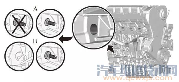 【标志508正时校对方法（图解）】图1